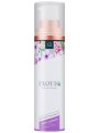 Masážní olej Lovely Lavender - 100 ml (Exotiq)