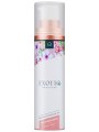 Masážní olej Rich Sandalwood - 100 ml (Exotiq)