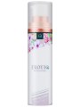 Masážní olej Soothing Jasmine - 100 ml (Exotiq)