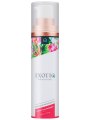 Slíbatelný masážní olej Sweet Strawberry - 100 ml (Exotiq)