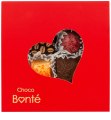 Bonboniéra – 4 ks pralinek (Choco Bonté)