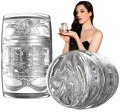 Oboustranný masturbátor Quickshot Stoya (Fleshlight)