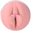 Hřejivá vibrační vagina Quiver (Fleshlight)