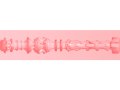 Hřejivá vibrační vagina Quiver (Fleshlight)